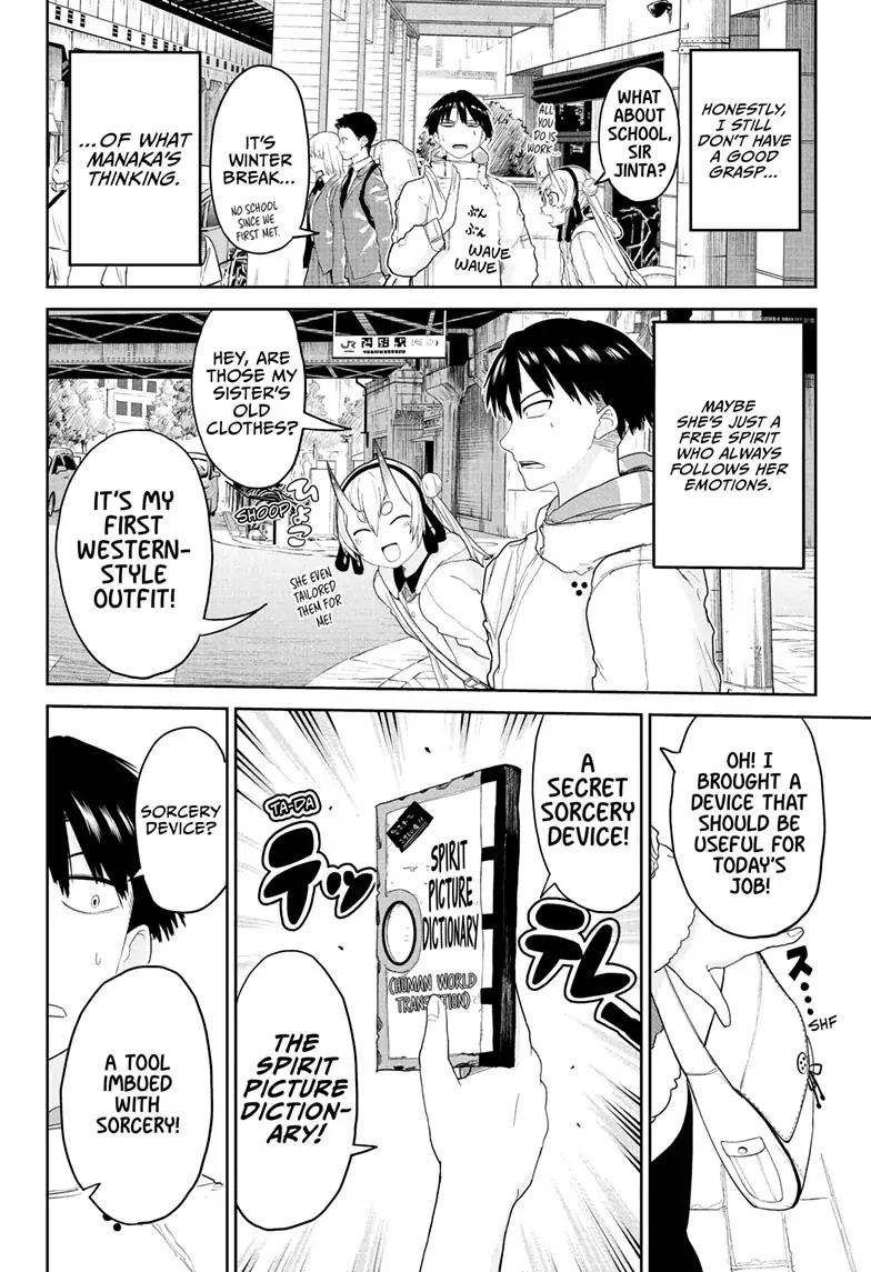 Tokyo Demon Bride Story Chapter 5 page 2 - Chapter 5