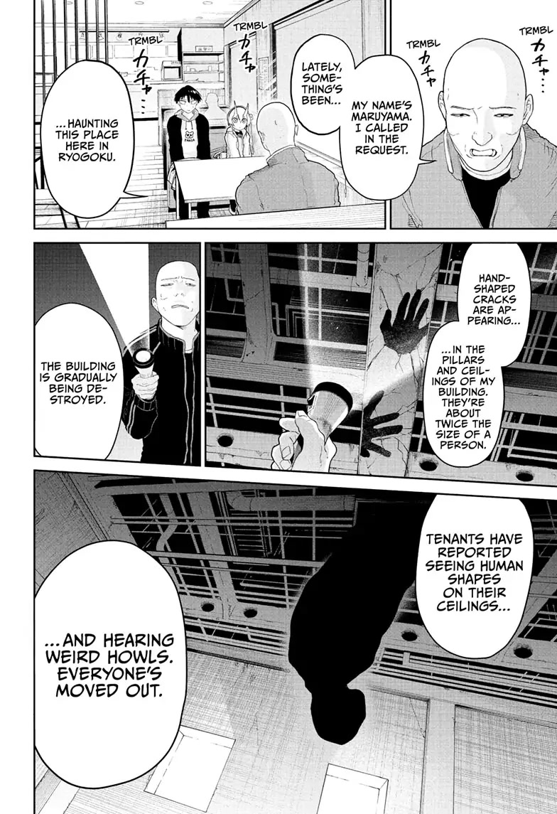 Tokyo Demon Bride Story Chapter 5 page 4 - Chapter 5