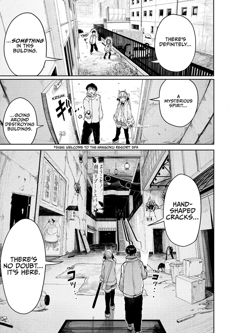 Tokyo Demon Bride Story Chapter 5 page 7 - Chapter 5