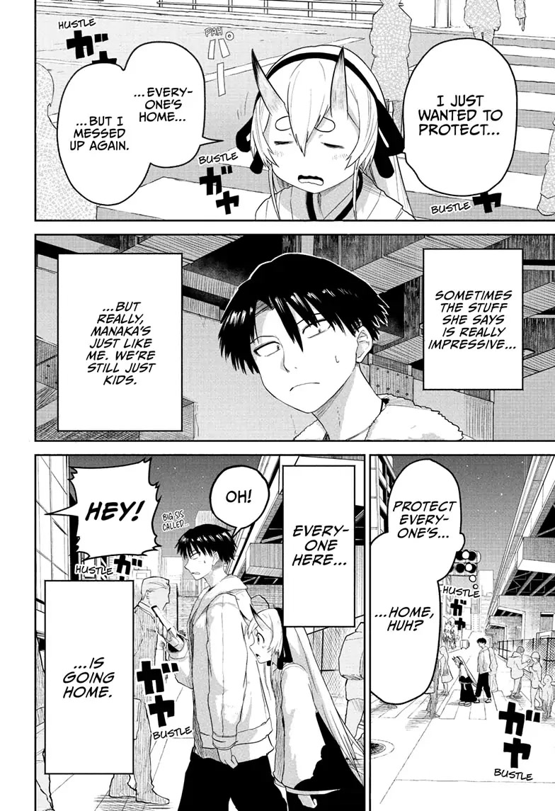 Tokyo Demon Bride Story Chapter 6 page 16 - Chapter 6