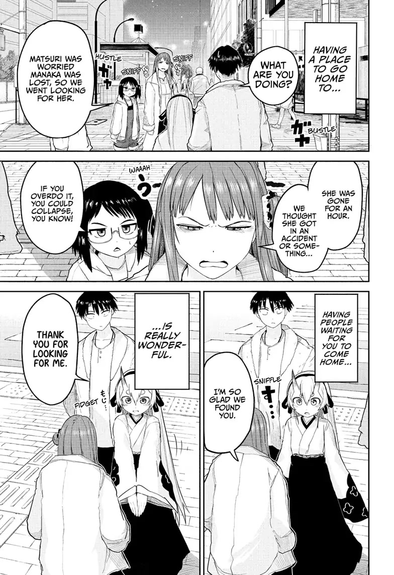 Tokyo Demon Bride Story Chapter 6 page 17 - Chapter 6