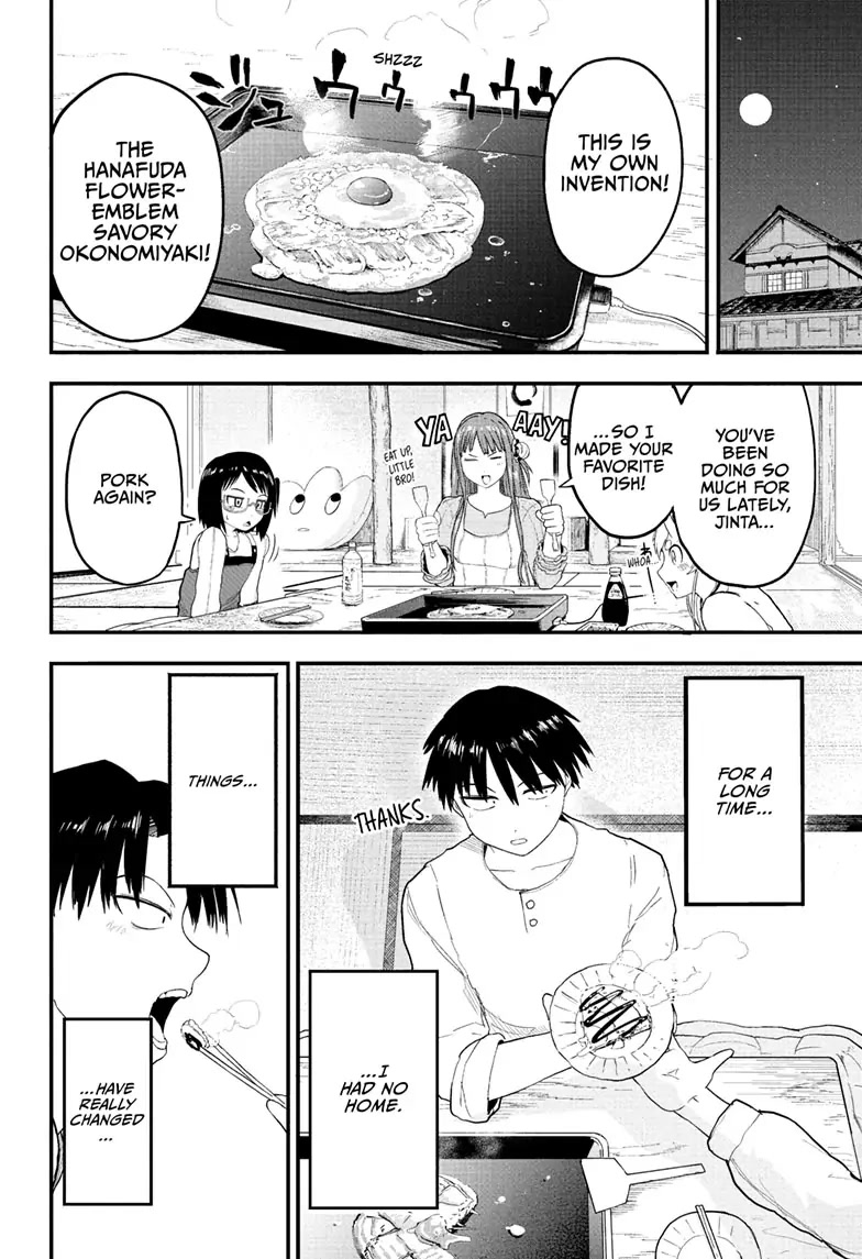 Tokyo Demon Bride Story Chapter 6 page 18 - Chapter 6