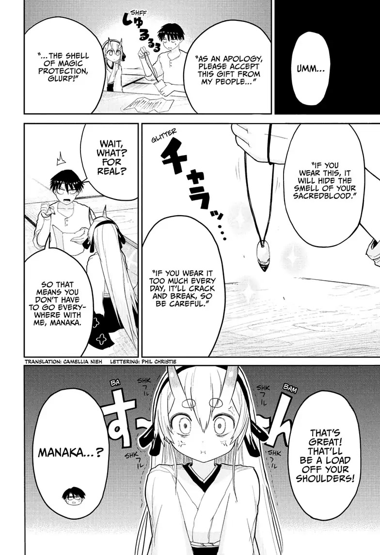 Tokyo Demon Bride Story Chapter 6 page 2 - Chapter 6
