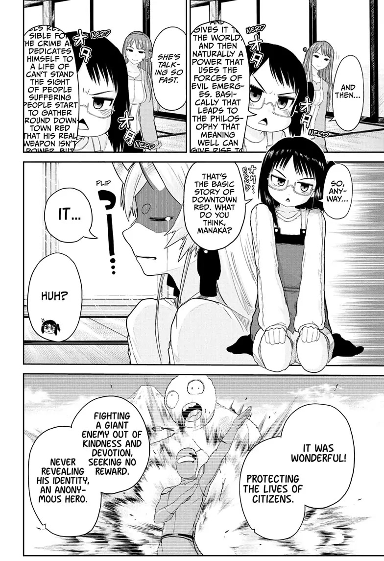Tokyo Demon Bride Story Chapter 6 page 4 - Chapter 6