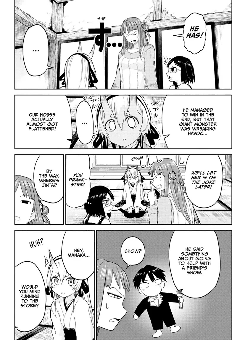 Tokyo Demon Bride Story Chapter 6 page 6 - Chapter 6