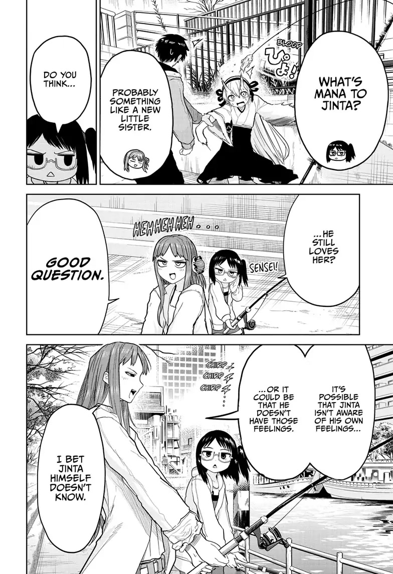 Tokyo Demon Bride Story Chapter 7 page 10 - Chapter 7