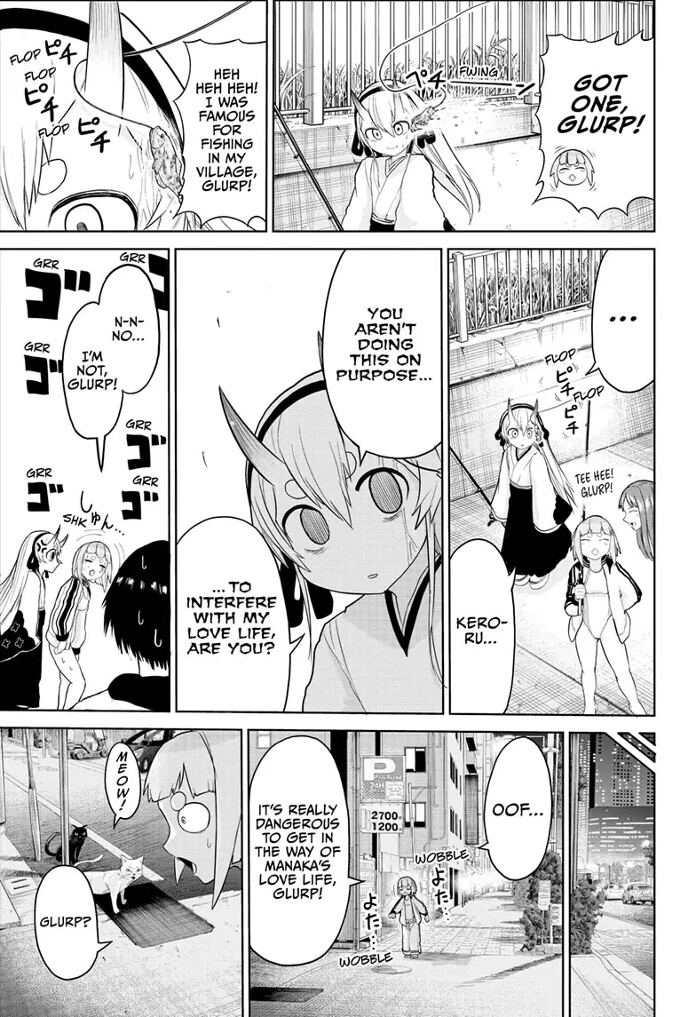 Tokyo Demon Bride Story Chapter 7 page 17 - Chapter 7