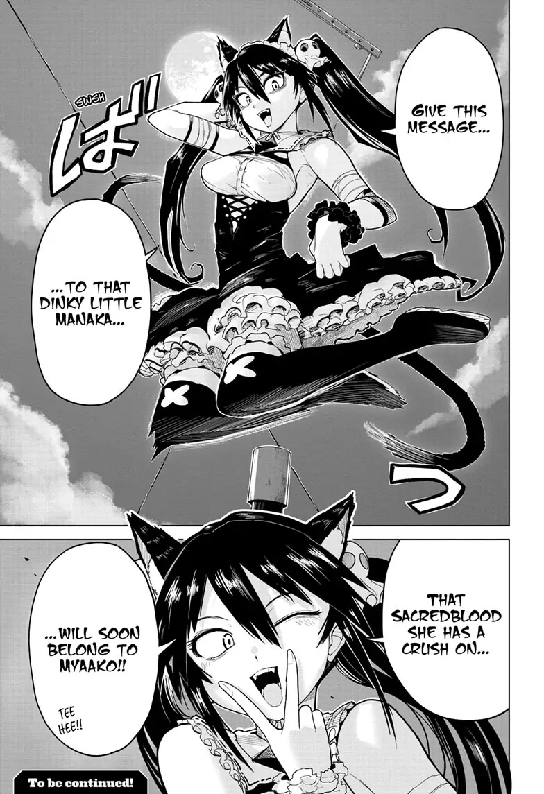 Tokyo Demon Bride Story Chapter 7 page 19 - Chapter 7