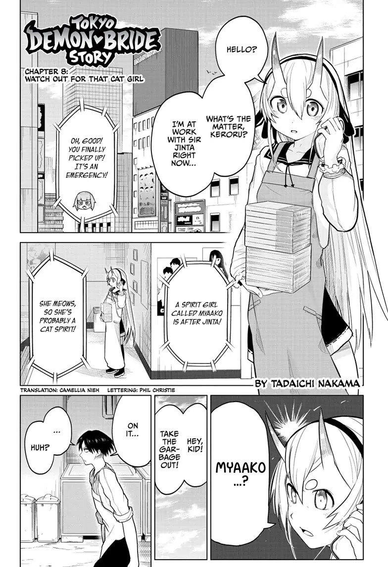 Tokyo Demon Bride Story Chapter 8 page 1 - Chapter 8