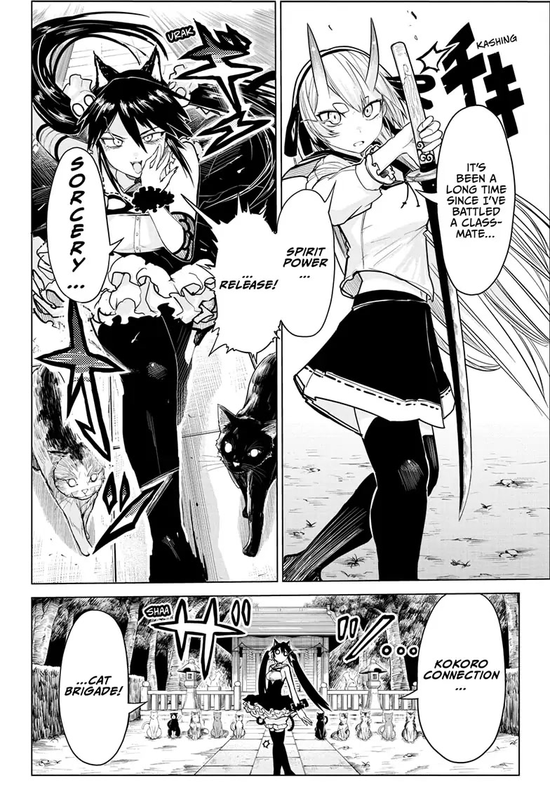 Tokyo Demon Bride Story Chapter 8 page 10 - Chapter 8