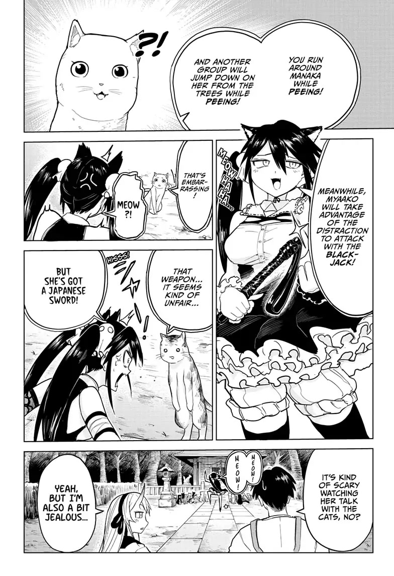 Tokyo Demon Bride Story Chapter 8 page 12 - Chapter 8