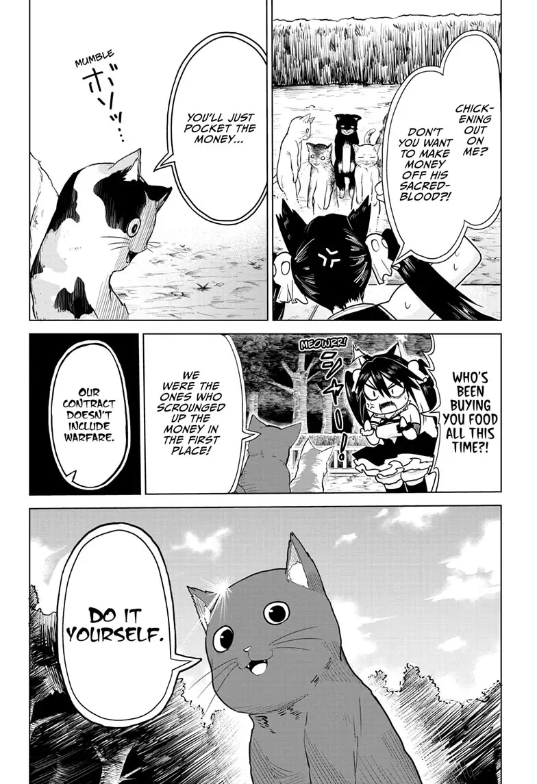Tokyo Demon Bride Story Chapter 8 page 13 - Chapter 8