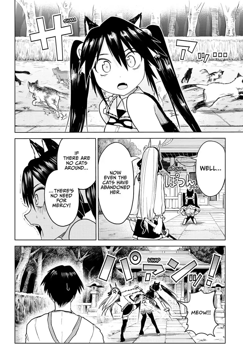 Tokyo Demon Bride Story Chapter 8 page 14 - Chapter 8