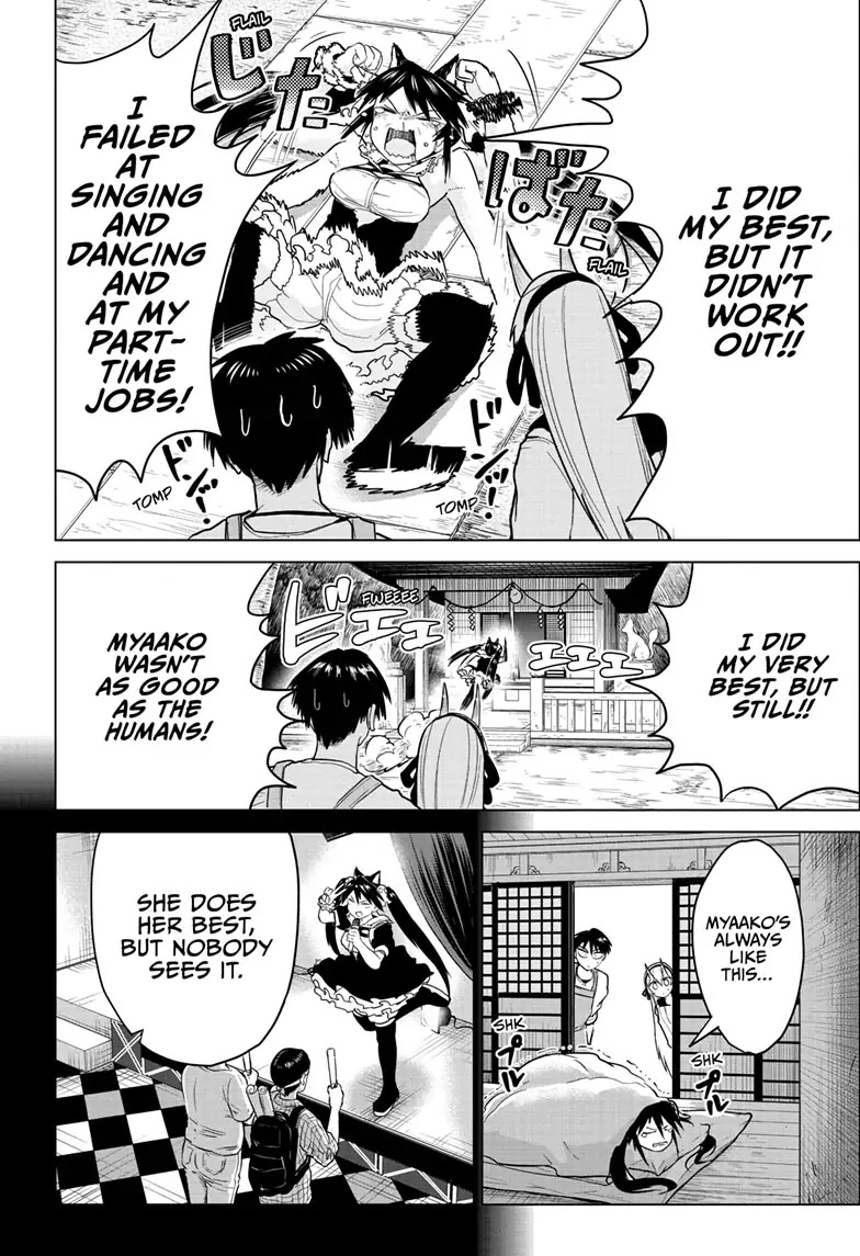 Tokyo Demon Bride Story Chapter 8 page 16 - Chapter 8