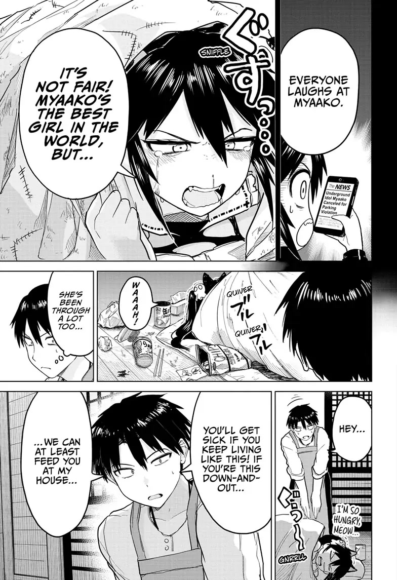 Tokyo Demon Bride Story Chapter 8 page 17 - Chapter 8