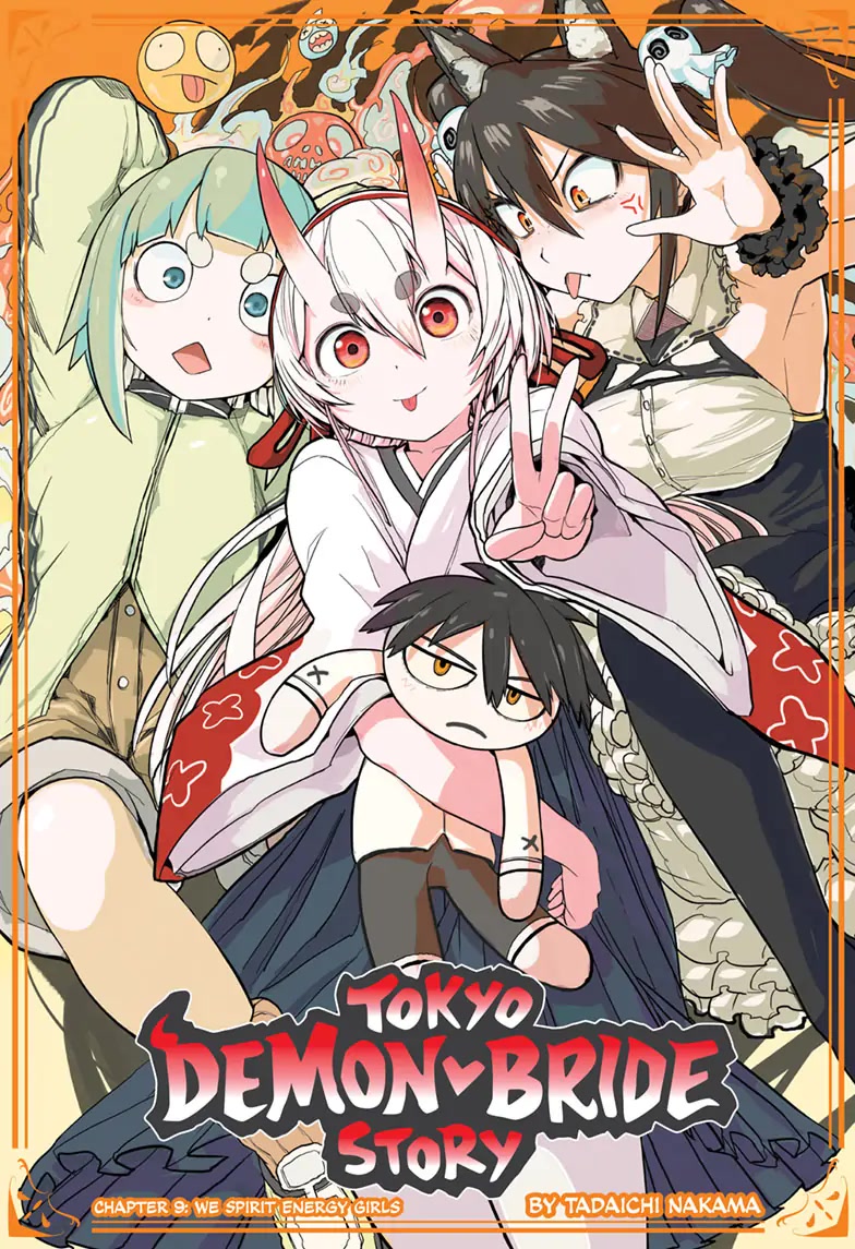 Tokyo Demon Bride Story Chapter 9 page 1 - Chapter 9