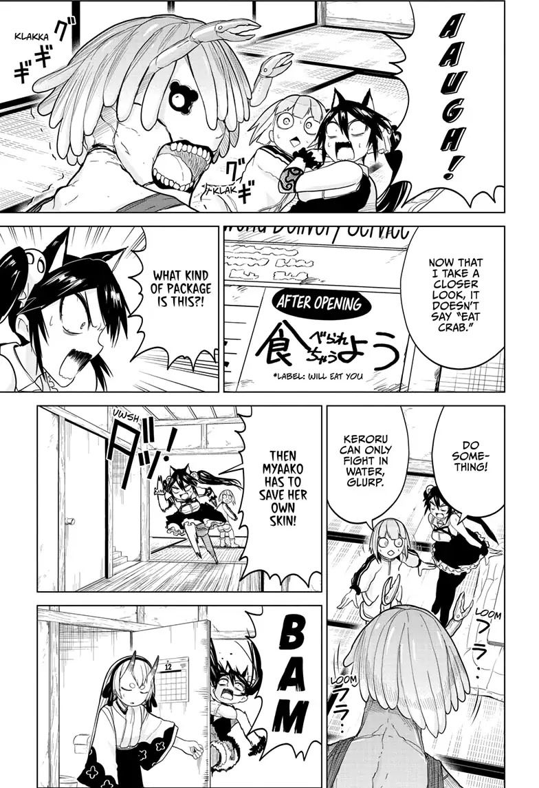 Tokyo Demon Bride Story Chapter 9 page 11 - Chapter 9