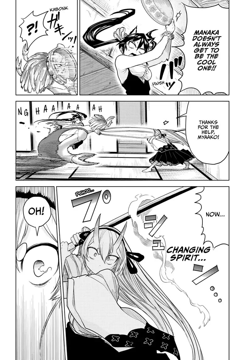 Tokyo Demon Bride Story Chapter 9 page 14 - Chapter 9