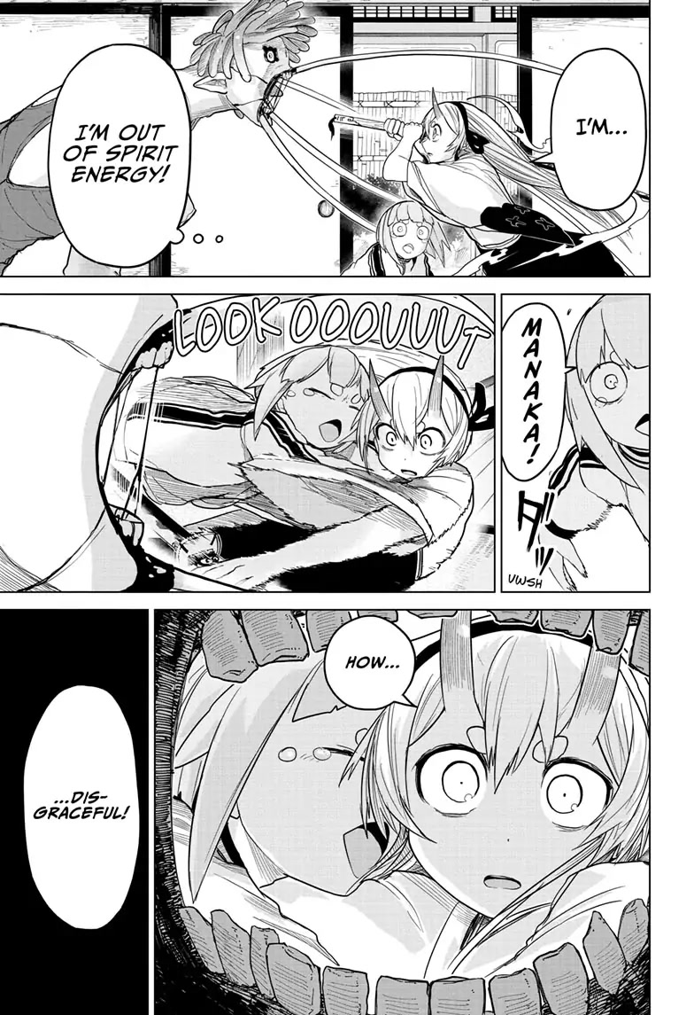 Tokyo Demon Bride Story Chapter 9 page 15 - Chapter 9