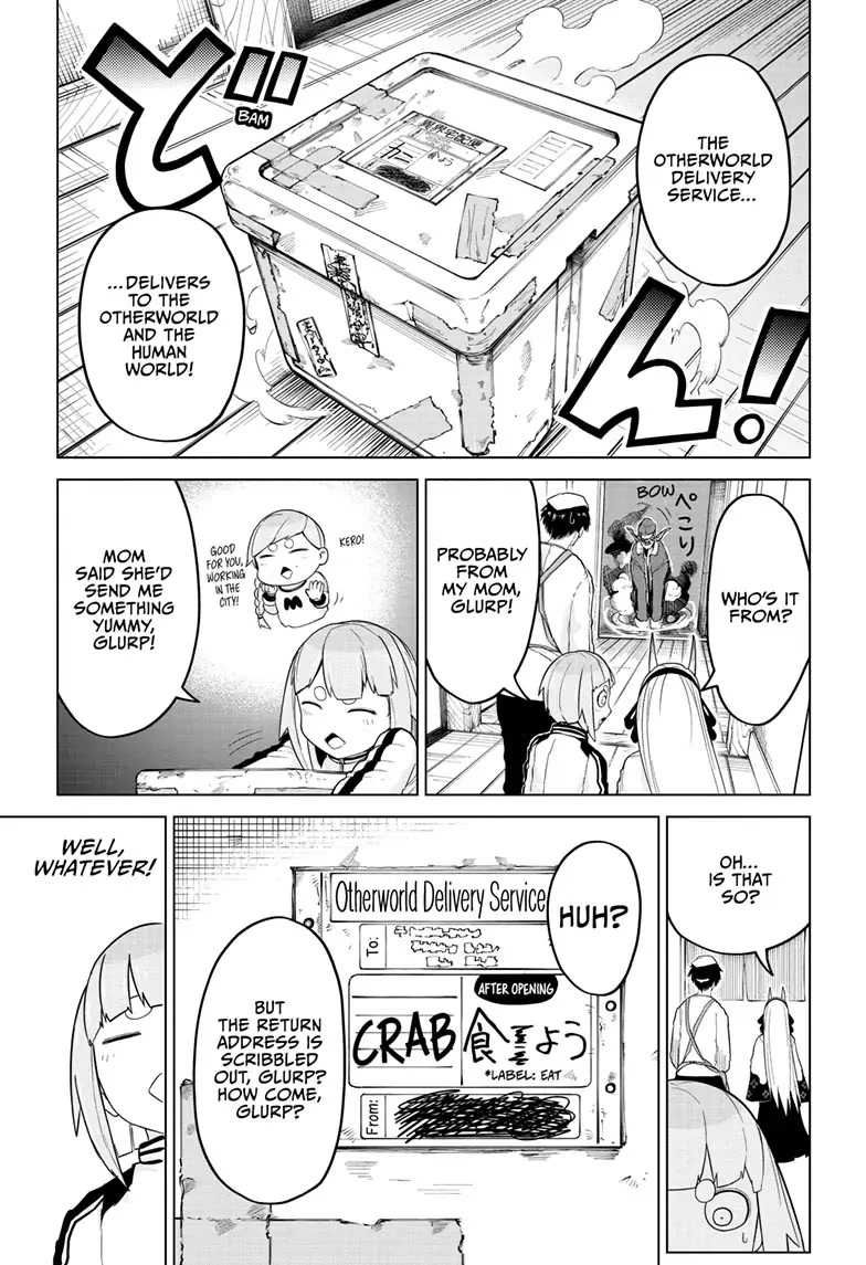 Tokyo Demon Bride Story Chapter 9 page 5 - Chapter 9