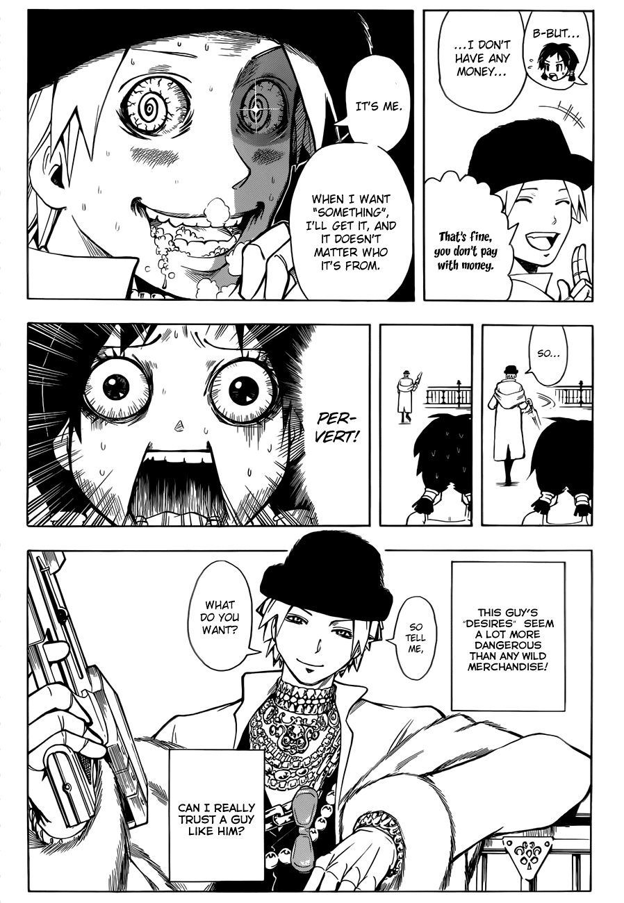 Tokyo Depart Sensou Taikenki Chapter 0.5 page 13 - Chapter 0 v5 : [Oneshot]