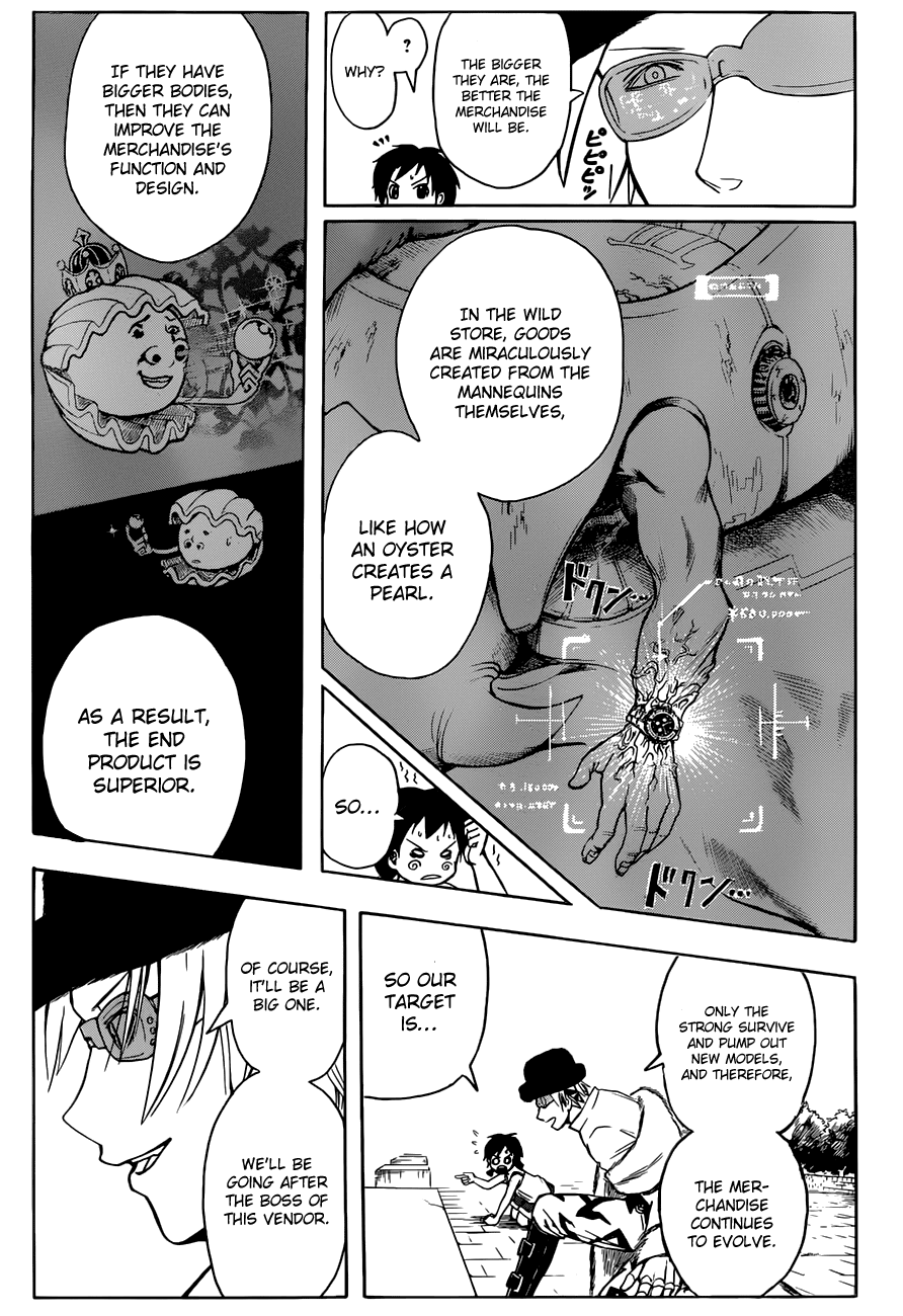 Tokyo Depart Sensou Taikenki Chapter 0.5 page 16 - Chapter 0 v5 : [Oneshot]