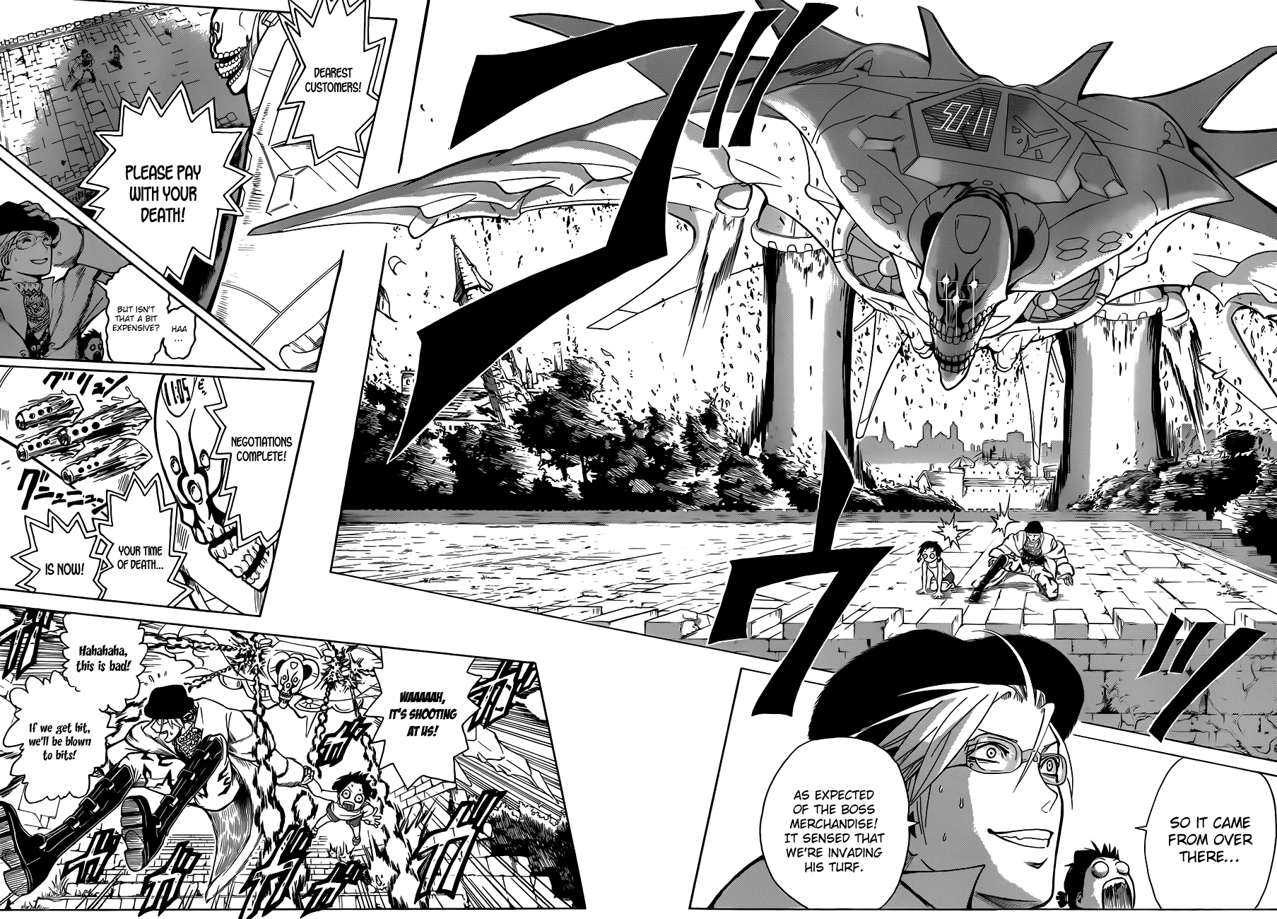 Tokyo Depart Sensou Taikenki Chapter 0.5 page 17 - Chapter 0 v5 : [Oneshot]