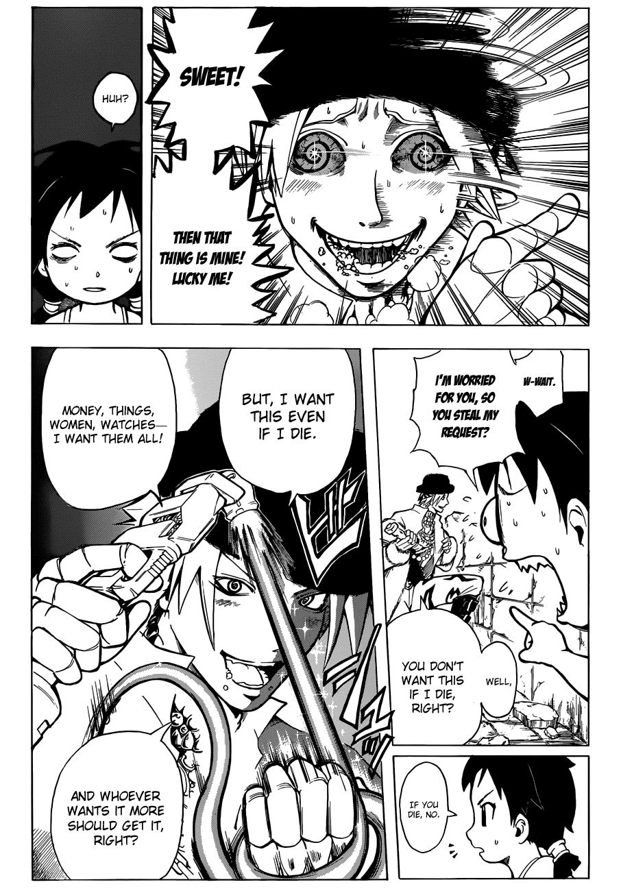 Tokyo Depart Sensou Taikenki Chapter 0.5 page 21 - Chapter 0 v5 : [Oneshot]