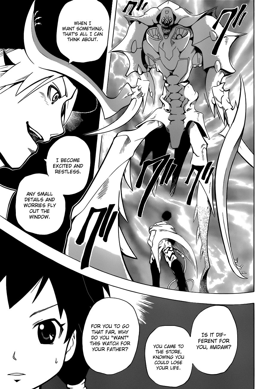 Tokyo Depart Sensou Taikenki Chapter 0.5 page 23 - Chapter 0 v5 : [Oneshot]
