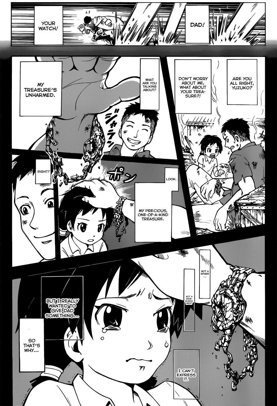 Tokyo Depart Sensou Taikenki Chapter 0.5 page 25 - Chapter 0 v5 : [Oneshot]