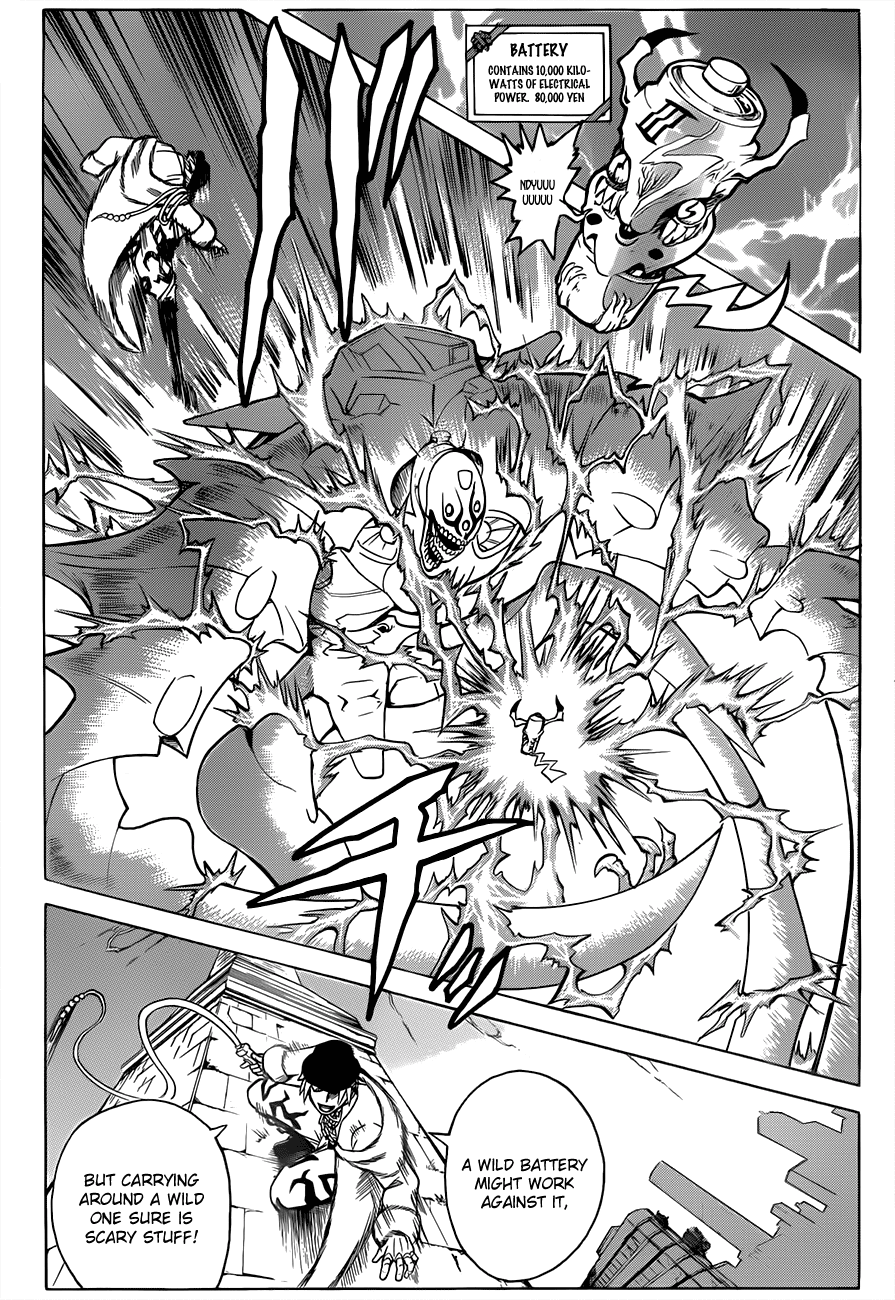 Tokyo Depart Sensou Taikenki Chapter 0.5 page 27 - Chapter 0 v5 : [Oneshot]