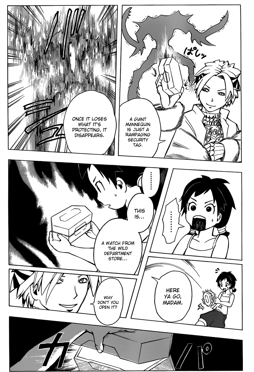 Tokyo Depart Sensou Taikenki Chapter 0.5 page 29 - Chapter 0 v5 : [Oneshot]