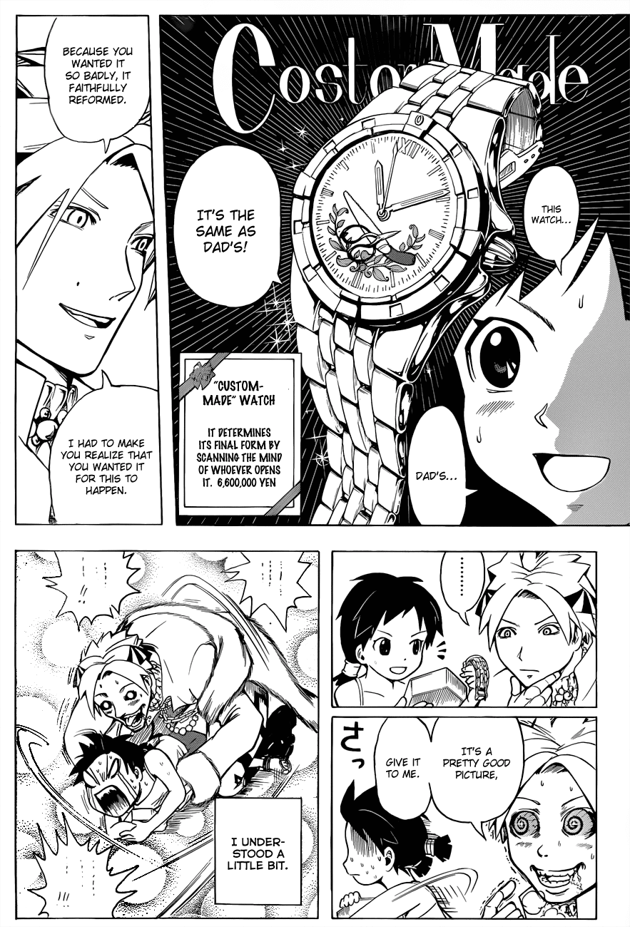 Tokyo Depart Sensou Taikenki Chapter 0.5 page 31 - Chapter 0 v5 : [Oneshot]