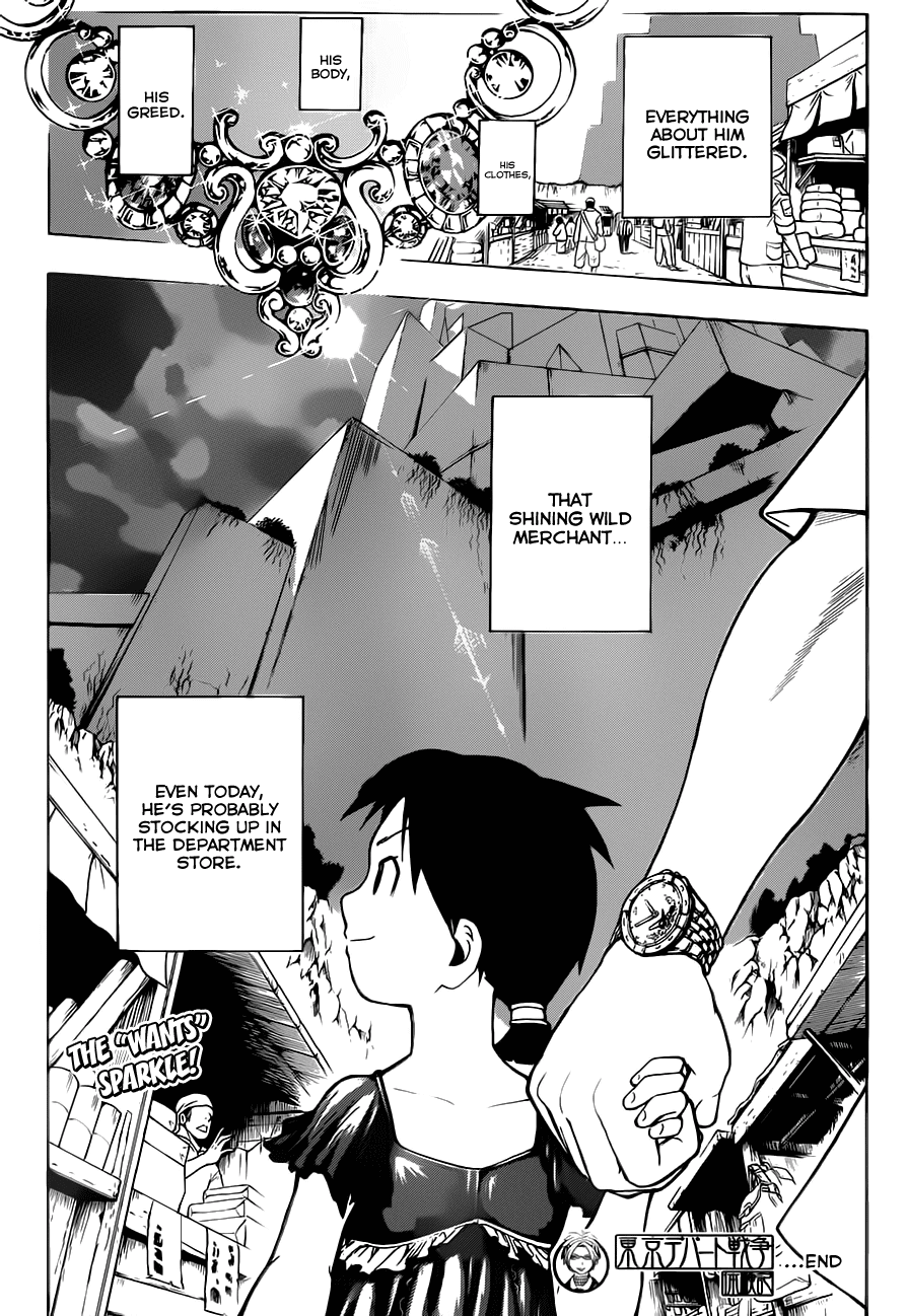 Tokyo Depart Sensou Taikenki Chapter 0.5 page 34 - Chapter 0 v5 : [Oneshot]