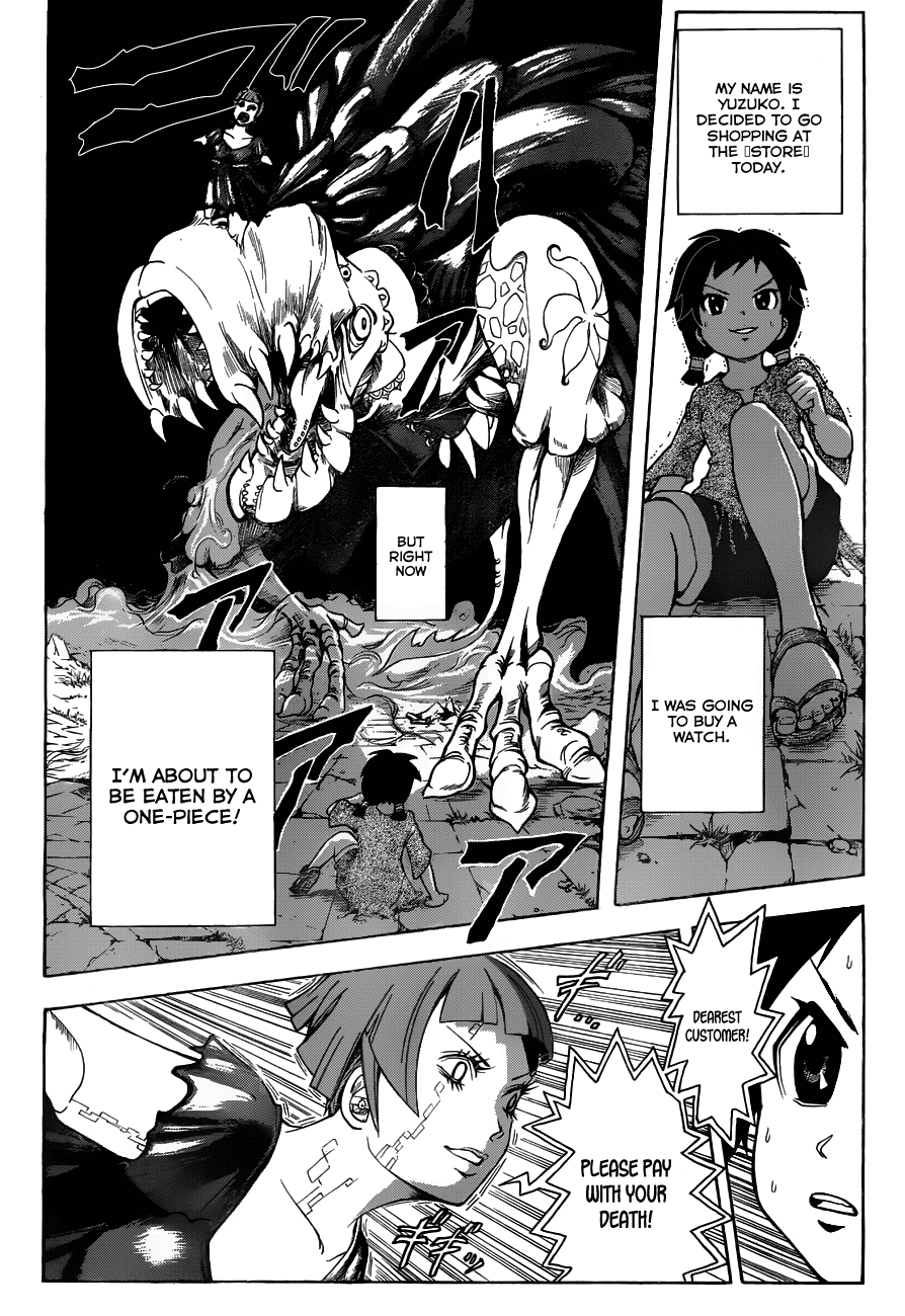 Tokyo Depart Sensou Taikenki Chapter 0.5 page 5 - Chapter 0 v5 : [Oneshot]