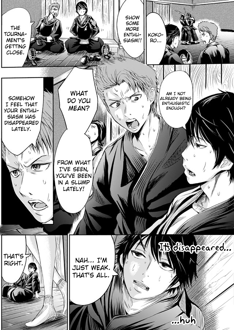 Tokyo Dragon Chapter 1 page 11 - Chapter 1: Fireworks