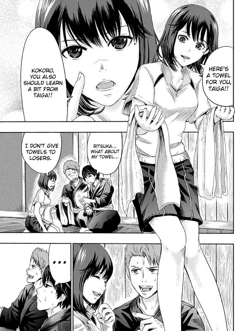 Tokyo Dragon Chapter 1 page 12 - Chapter 1: Fireworks