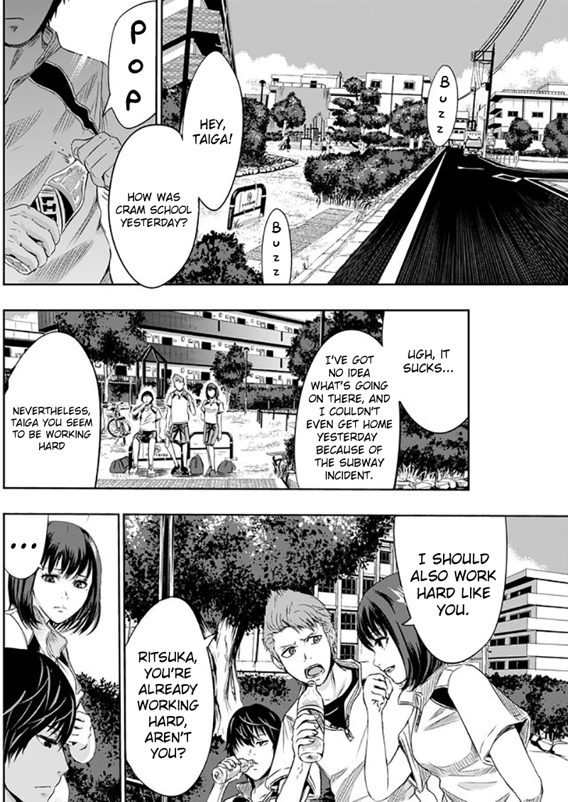 Tokyo Dragon Chapter 1 page 13 - Chapter 1: Fireworks