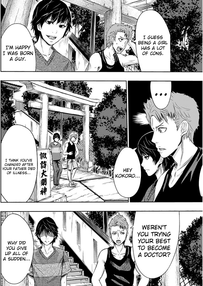 Tokyo Dragon Chapter 1 page 17 - Chapter 1: Fireworks