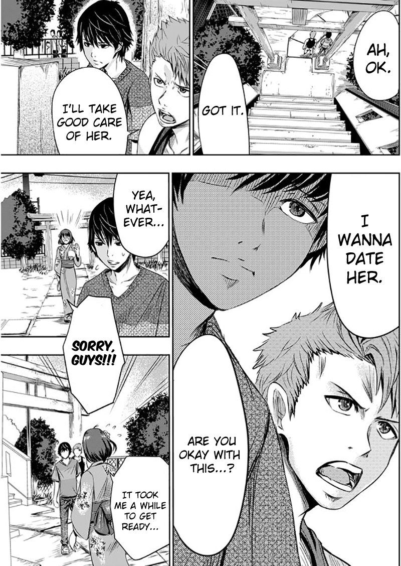 Tokyo Dragon Chapter 1 page 20 - Chapter 1: Fireworks