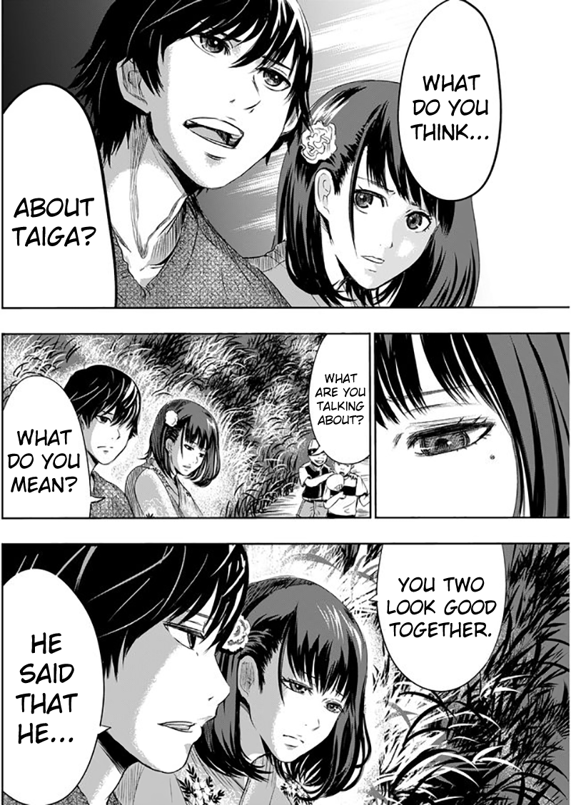Tokyo Dragon Chapter 1 page 23 - Chapter 1: Fireworks