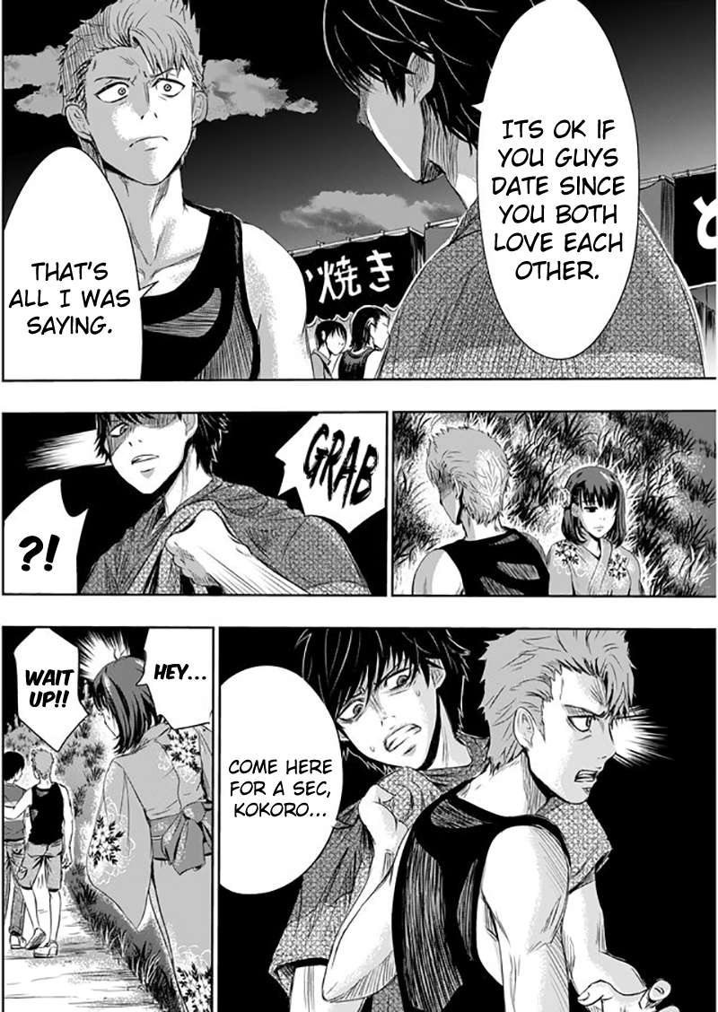 Tokyo Dragon Chapter 1 page 25 - Chapter 1: Fireworks