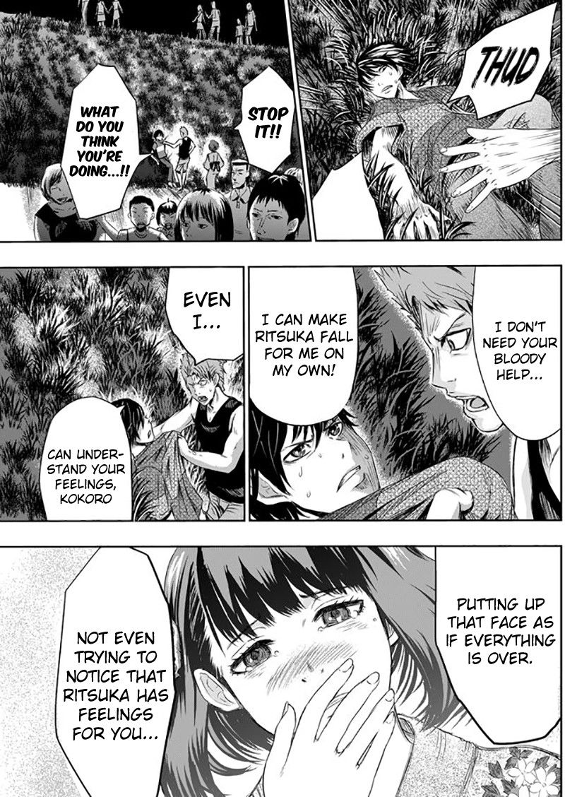 Tokyo Dragon Chapter 1 page 26 - Chapter 1: Fireworks