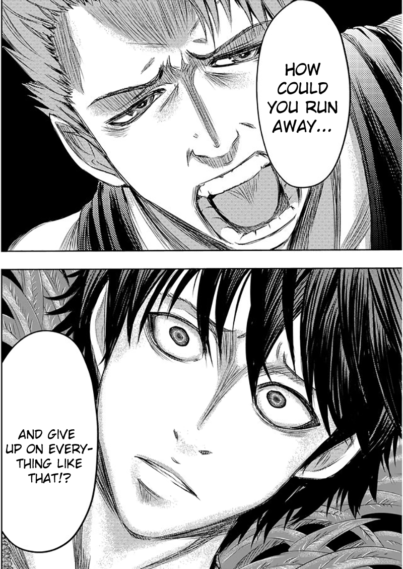 Tokyo Dragon Chapter 1 page 27 - Chapter 1: Fireworks