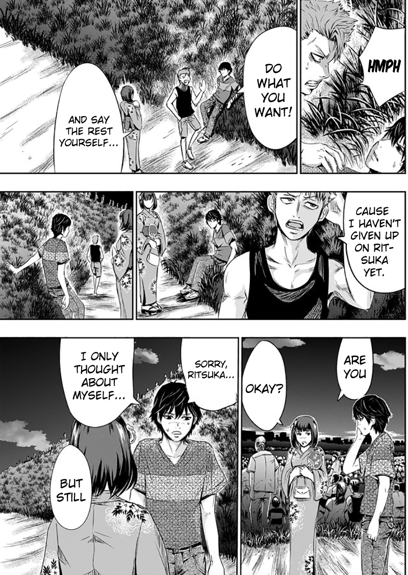 Tokyo Dragon Chapter 1 page 28 - Chapter 1: Fireworks