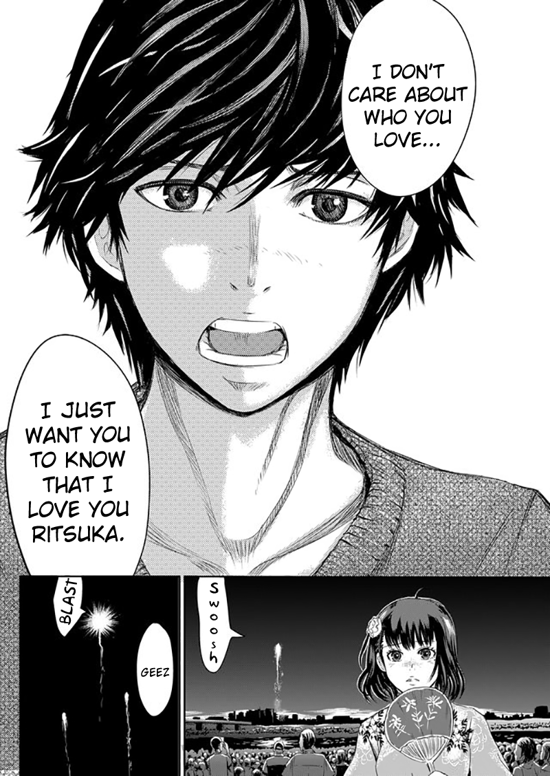 Tokyo Dragon Chapter 1 page 29 - Chapter 1: Fireworks