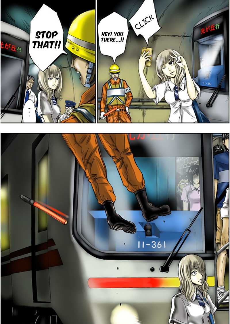 Tokyo Dragon Chapter 1 page 4 - Chapter 1: Fireworks