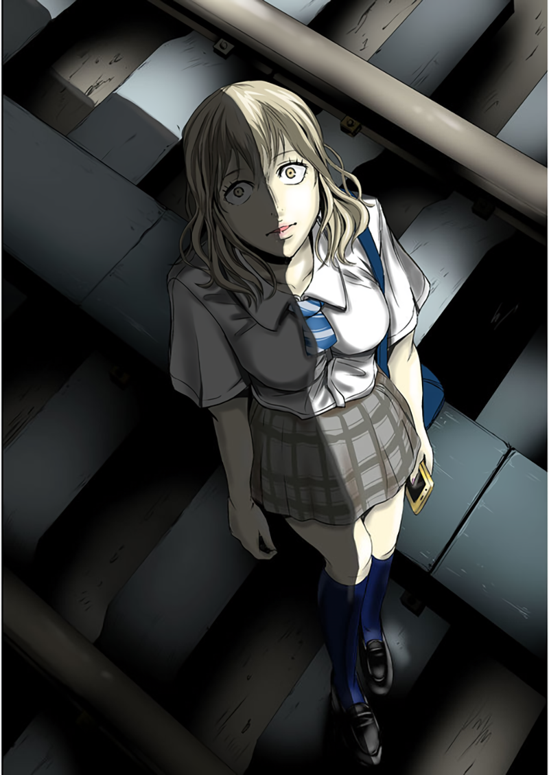 Tokyo Dragon Chapter 1 page 5 - Chapter 1: Fireworks