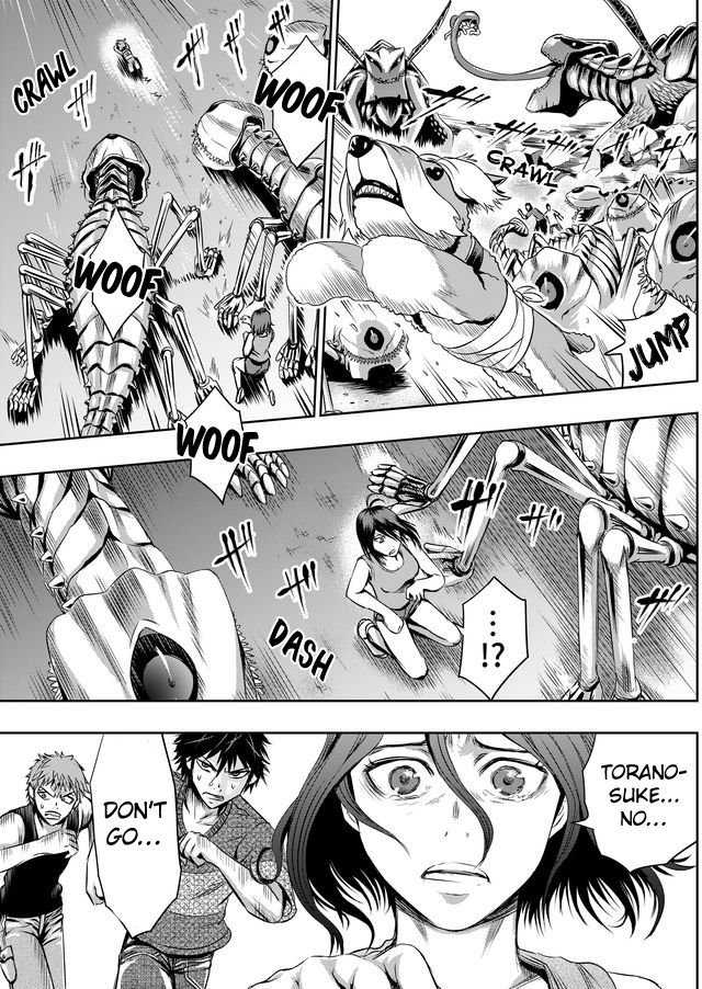 Tokyo Dragon Chapter 15 page 3 - Chapter 15: The Giant Dragon of Despair