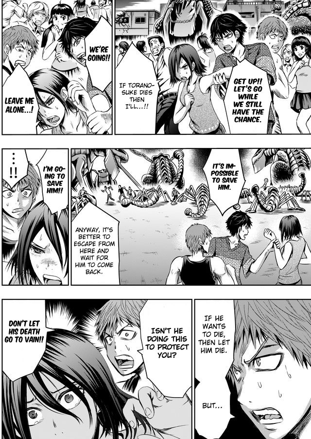 Tokyo Dragon Chapter 15 page 4 - Chapter 15: The Giant Dragon of Despair